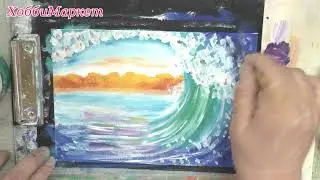 How to quickly draw a WAVE with gouache. Drawings for beginners. HobbyMarket