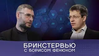 Доцент ФББ МГУ им. М.В. Ломоносова: «Мы можем заметно увеличить период активного долголетия»