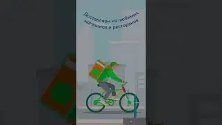 Спокоен как слон я!