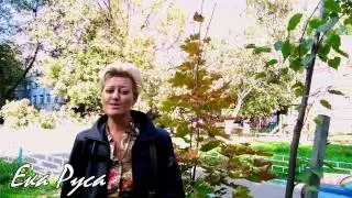 Ека Руса - Есть в осени... (зарисовка от EkaRusaFilm)