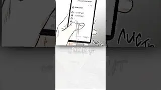 #manhwa #bl #parati #tiktok #mlm #edits #manga #manhua #manhwaedits #yaoi#tiktok#gay#fyp#blmanhwa