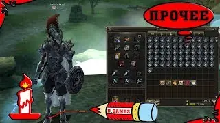 Точим 62 пояса дракона! Lineage2 Essence (White).