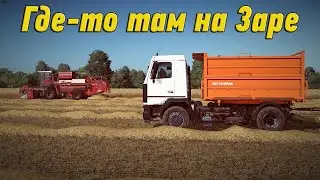 🚜18+ ▶ Карта Заря NEW ▶ Farming Simulator​​​​​​​​​​​​​​​​​​ 22 ▶На Заре №62