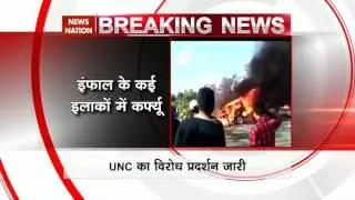 Manipur: Curfew imposed in Imphal over economic blockade
