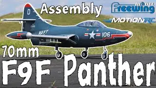 ALL NEW!!! Freewing 70mm EDF F9F Panther Assembly | Motion RC