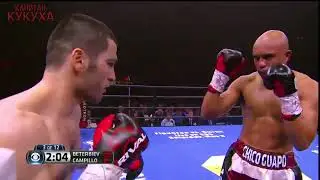 Артур Бетербиев - Габриель Кампильо лучшие моменты Artur Beterbiev vs Gabriel Campillo