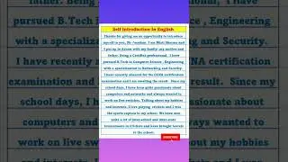 Self Introduction In English |Introduce yourself in english 