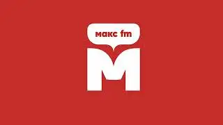 Начало часа и выпуск новостей Макс FM Сочи (107.4 FM) (23.06.2023)