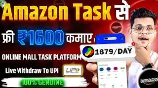 telegram task earn money | Earn ₹1600 Daily Telegram Merchant Task Scam |amozon task earn money |