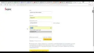Как создать почтовый ящик на яндексе