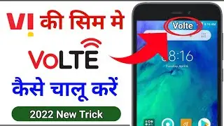 vi volte activation || vi volte network problem || vi volte not showing || vi volte enable