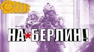 РАКУТАГИН ПОКОРЯЕТ ЕВРОПУ☛R16A4☛Европейский Warface