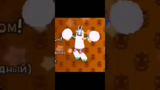 ЭПИЧЕСКАЯ ПОМПОМ на острове сахабуша ГОТОВА!!! #mysingingmonsters #msm #мсм #моипоющиемонстры