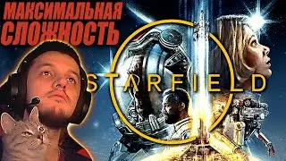 STARFIELD — Полное Прохождение ➤ Максимальная Сложность / Very Hard / Очень Сложно — Стрим #7