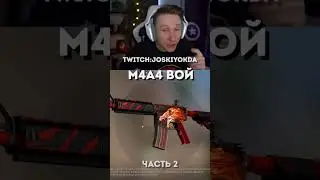 Инвентарь HardPlay в CS:GO 