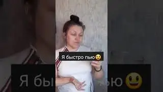 Не стоит додумывать за других 😃