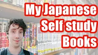 My Japanese Study Books - Self Studying Japanese