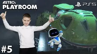 БИТВА с БОССОМ в Astro's Playroom - PS5!  Финал! Прохождение Супер Тима Часть 5