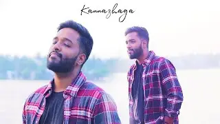 Kannazhaga - 3 - Rnb flip - Rajaganapathy ft.@Aeloo