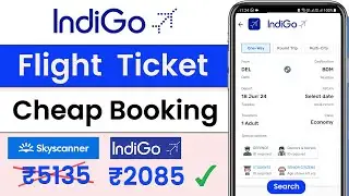 indigo flight ticket booking online || indigo flight booking || flight ticket booking indigo