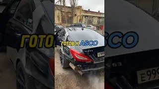 😳CLS ВЕНГАЛБИ ПОСЛЕ ГОНКЕ С ТАМАЕВЫМ! 