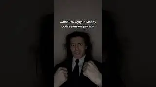 на кулак🥊добьём 5к? тгк: Пекарня Пирога 