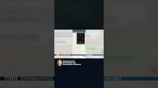 Вместо заработка на бирже - ущерб в десятки тысяч 