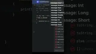 Smart cast operator in kotlin | 
