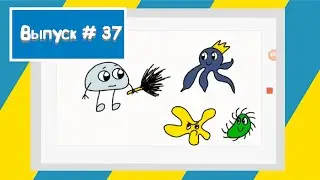 Flipaclip / анимация / макрофаги / бактерии #flipaclip #анимация #мультик