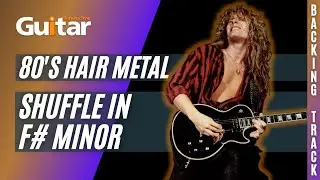 80s Hair Metal Style | Shuffle in F# minor | Guitar Backing track