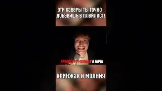 Сохраняй песни в плейлист! 