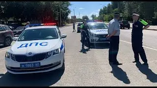 Неожиданная встреча с ДПС ГИБДД Пскова