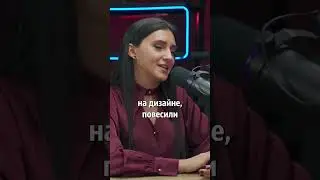 Бренд-дизайнер с комплексным подходом | Екатерина Зубченко