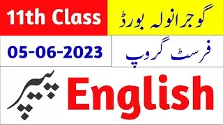 1st year English paper 2023-First year English paper 2023 group 1