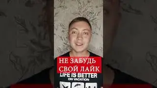 Что делать если коллекторы пришли домой