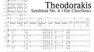 Mikis Theodorakis - Symphony No. 4 »Ton Chorikon« [w/score]
