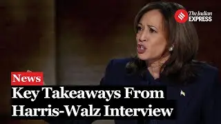 Kamala Harris & Tim Walz Outline Campaign in First TV Interview; Trump Calls Kamala Flip-Flopper