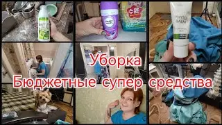 СУПЕР СРЕДСТВА ОТ  Faberlic / ВЕЧЕР ПОСЛЕ РАБОТЫ / УСТАЛА, НО ДОВОЛЬНА / 31 января 2024 г.