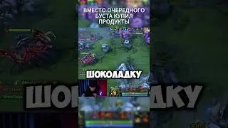 КАК ПИТАЕТСЯ ГОЛОВАЧ #735 #dota2 #дота2