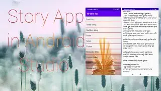 [Update Version] How to Create Story App in Android Studio 2020 part 1