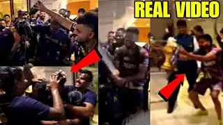 ShreyasIyer, Rinku, KKR players crazy celebration Dressing Room after KKR became IPL 2024 Champions