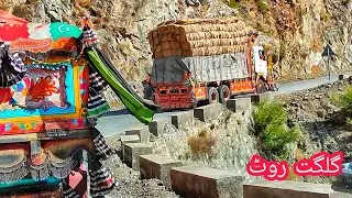 Hino Truck on Gilgit Road | Beauty of Pakistan | Gilgit Baltistan