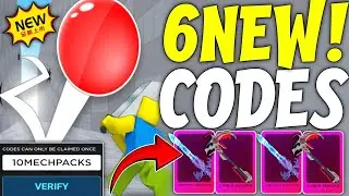 BIG UPDATE 🙌 DEATH BALL CODES 2024 | ROBLOX DEATH BALL CODES 2024 | CODE FOR DEATH BALL