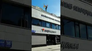 Когда берешь классику после электрогитары