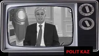 Токаев: 9 мая - это День памяти и(или) День правды
