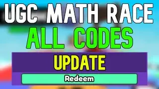 UGC Math Race Codes | Roblox UGC Math Race Limited Codes (March 2024)