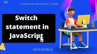 switch statement in java script in Hindi | java script tutorial