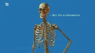 Обмануть организм: наносеребро в разы ускорило восстановление после операции по замене кости
