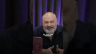 Расклад Таро - это Приговор