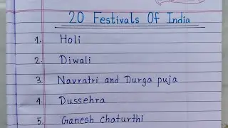 20 Festivals Of India | Indian Festivals Names In English | Indian Festival